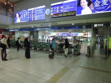 「西鉄福岡（天神）駅