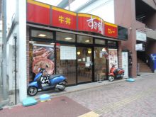 西鉄大手門ビルの周辺環境.6