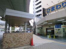 ナンバ八千代ビルの周辺環境.6