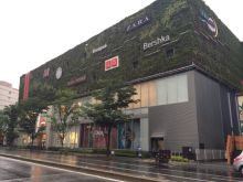 キャナルシティビジネスセンターの周辺環境.4