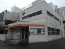 同じ区画に郵便局