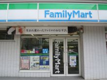 最寄りのコンビニ