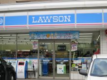 北海道たばこ会館の周辺環境.4