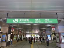 横浜アイランドタワーの周辺環境.6