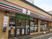 テルウェル札幌第2ビルの周辺環境.5