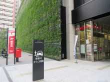 ニッセイ大宮桜木町ビルの周辺環境.6