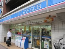 オーク大宮ビルの周辺環境.6