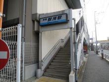 「鮫洲駅」徒歩9分