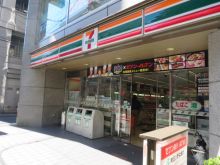 金周ビルの周辺環境.5