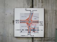 オーキッド・イン2の周辺環境.5