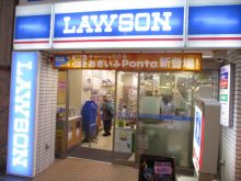 富士ビル南船場の周辺環境.5