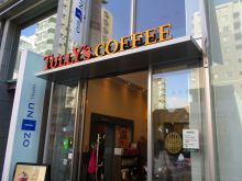 ヒラオカビルの周辺環境.5