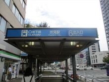 カーニープレイス名古屋伏見の周辺環境.6