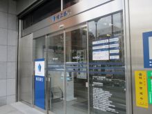 カーニープレイス名古屋伏見の周辺環境.5