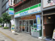 GS伏見センタービルの周辺環境.5