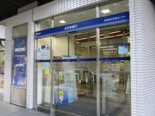 ナカモビルの周辺環境.6