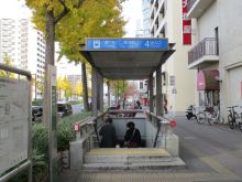 最寄りの「車道駅」