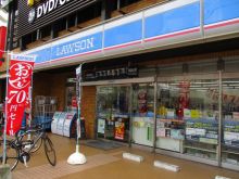 至近のローソン那の川