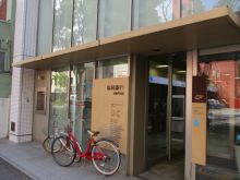 ダイアビル福岡赤坂の周辺環境.4