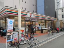 北浜山富ビルの周辺環境.5