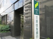 エタニティ栄町ビルの周辺環境.5