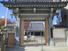 すえひろビルの周辺環境.5