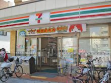 すえひろビルの周辺環境.6