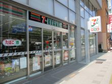 MIテラス名古屋伏見の周辺環境.2