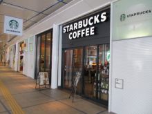 パークサイドビル栄の周辺環境.4