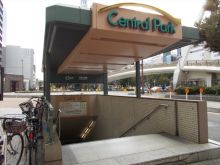 東桜第一ビルの周辺環境.5