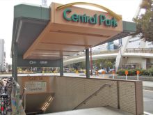 マツイビルの周辺環境.4