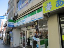 アイセイタワービルの周辺環境.4