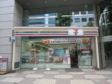 東武立野ビルの周辺環境.9