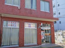 古門ビルの周辺環境.4