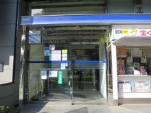 すぐ近くにあるみずほ銀行神谷町支店