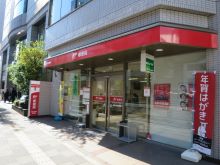 大野高輪ビルの周辺環境.9