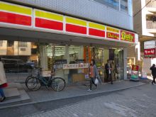 テイケン東京ビルの周辺環境.8