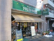 Fプラザの周辺環境.6