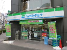 徒歩1分のファミリー