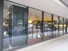 近くのファミリーマート