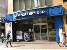 徒歩圏内のカフェ