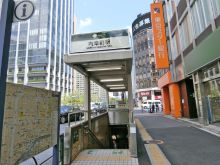 新橋第2中ビルの周辺環境.9