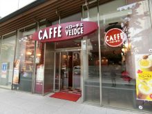 大興ビルの周辺環境.9