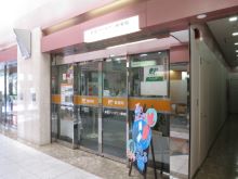 徒歩3分の新宿アイタウン内郵便局