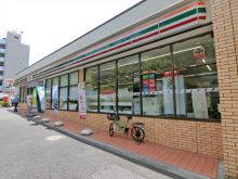 第5TOCビルの周辺環境.8