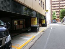 ヤマキビルの周辺環境.7