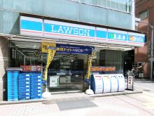 ヤマキビルの周辺環境.8