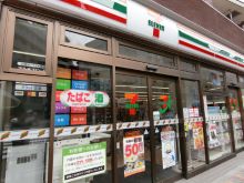 門前仲町1丁目ビルの周辺環境.5