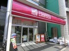 シェ麻布ビルの周辺環境.8