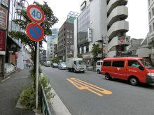 Kビルの周辺環境.7